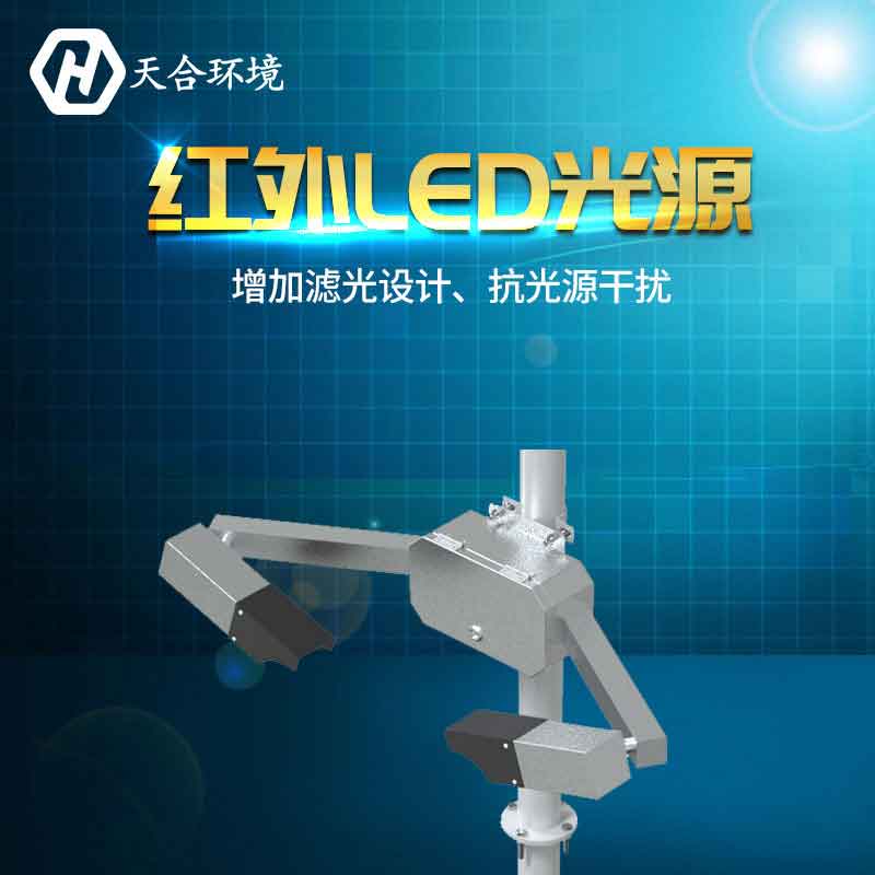 能見度傳感器能監(jiān)測多遠？